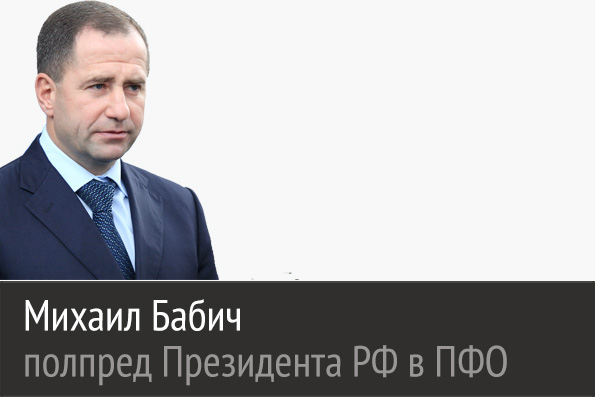 «Закладывая Казанский собор, мы укрепляем фундамент нашей государственности, фундамент Православия»