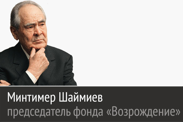 «Воссоздавая святыни, мы обретаем духовность, мы становимся лучше»