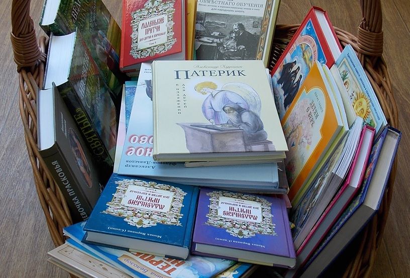 Опрос ко Дню православной книги