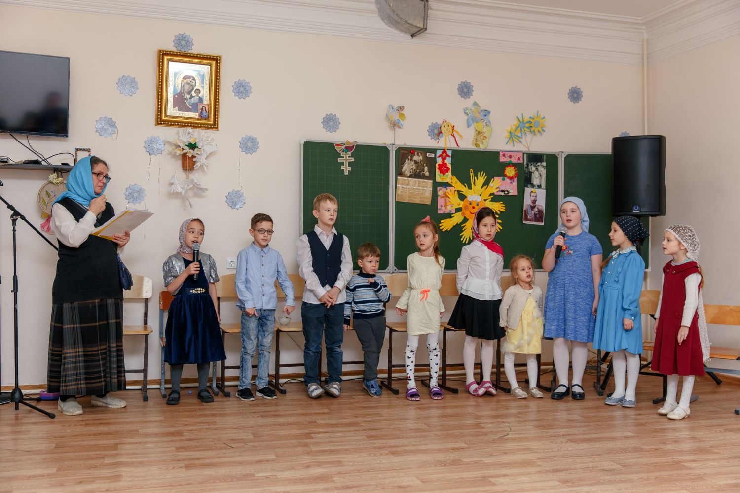 Домашний праздник