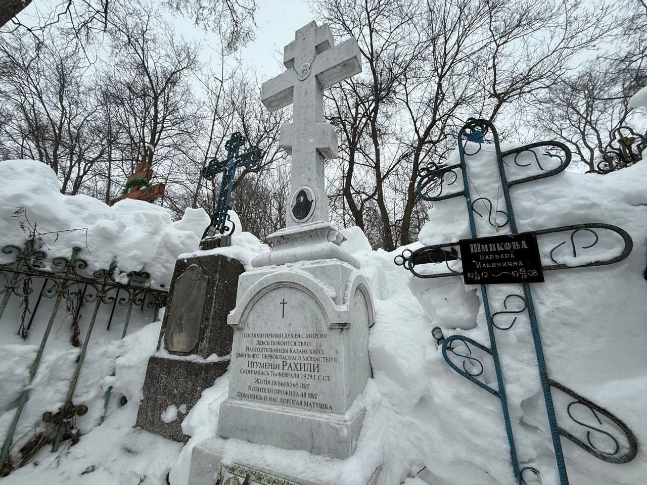 97 лет со дня кончины последней настоятельницы Казанского Богородицкого женского монастыря игумении Рахили (Ершовой)