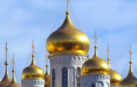 Традиция проведения 